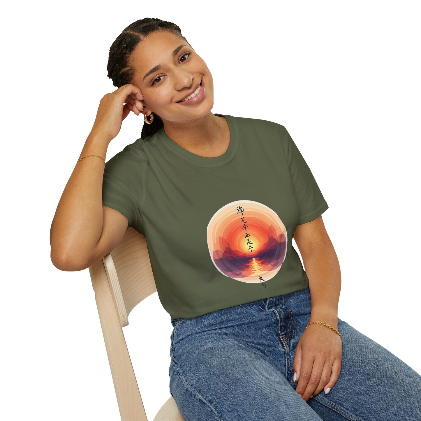 Sunset Serenity Unisex Softstyle T-Shirt - Nature Vibes Tee