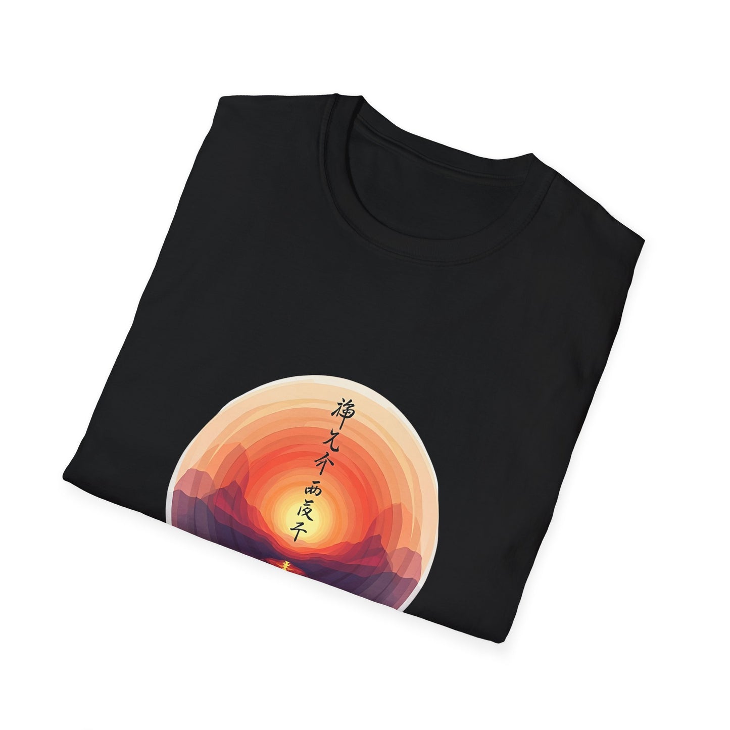 Sunset Serenity Unisex Softstyle T-Shirt - Nature Vibes Tee