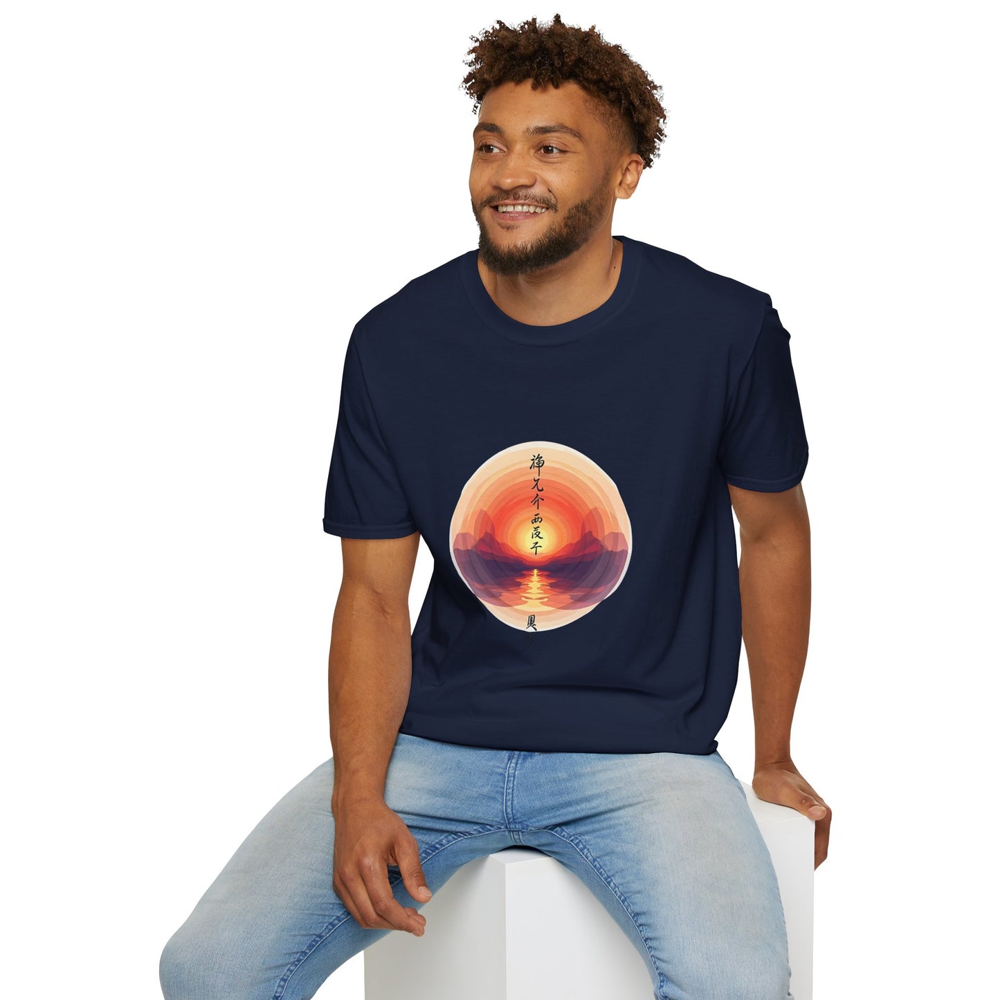 Sunset Serenity Unisex Softstyle T-Shirt - Nature Vibes Tee